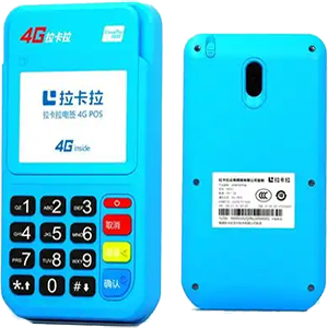 温州拉卡拉电签版扫码POS机